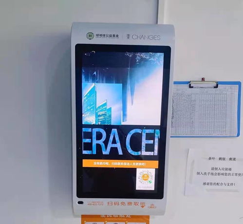 公益紙巾機 創業公司如何借廁所營銷開創互聯網信息服務新篇章