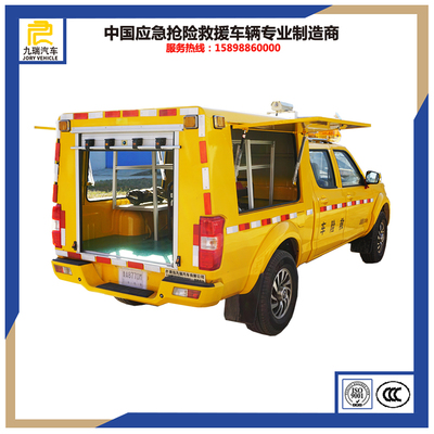 國六東風皮卡多功能應急防汛排水搶險車 現代應急救援的移動堡壘